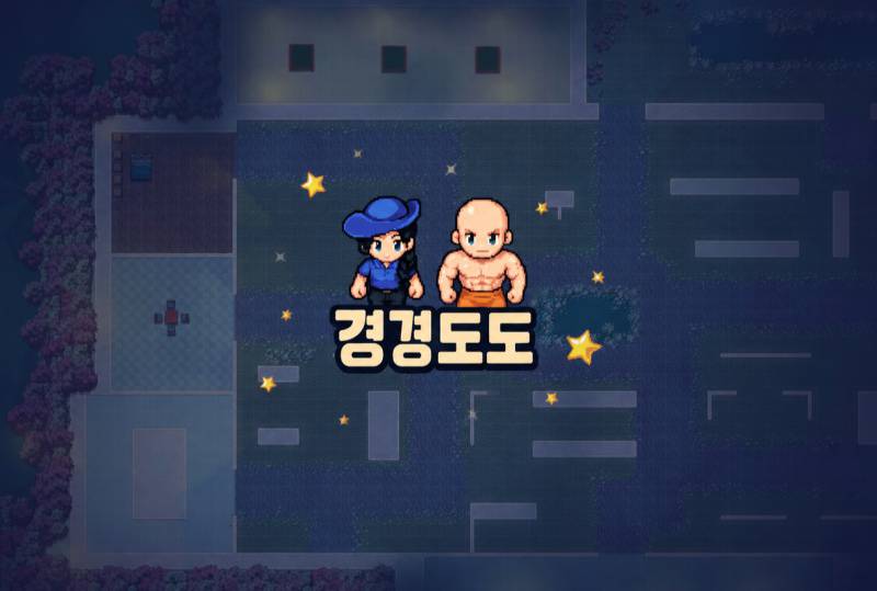 기사 관련 이미지
