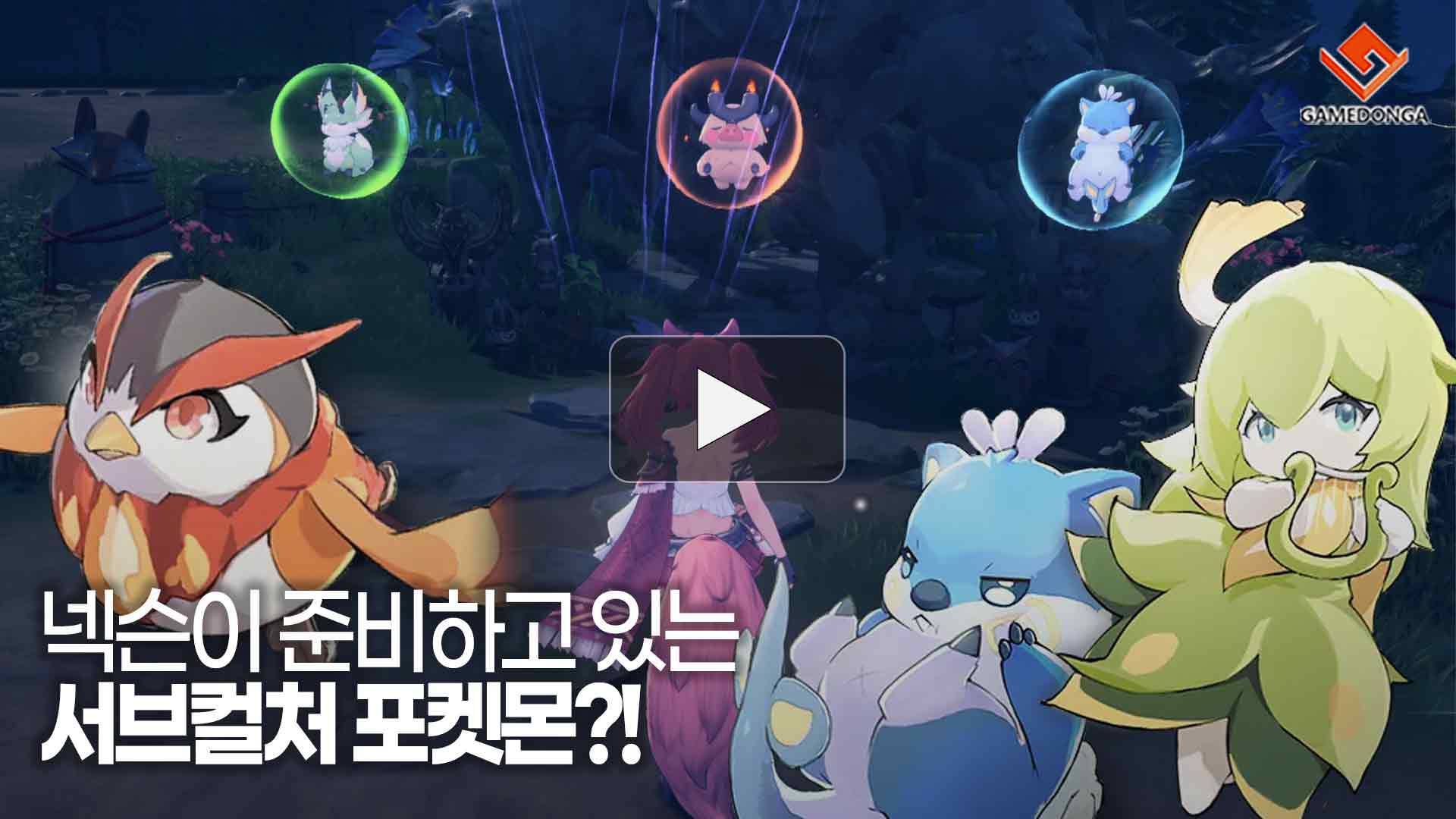 기사 관련 이미지
