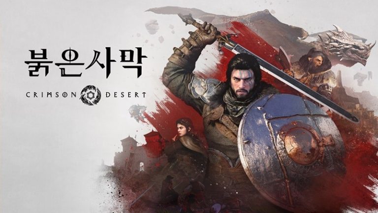 ‘붉은사막’ 끝없이 발전 중