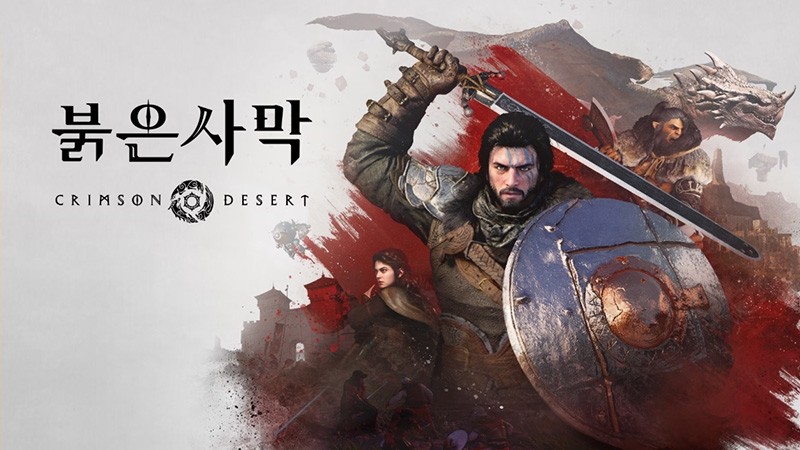 ‘붉은사막’ 끝없이 발전 중