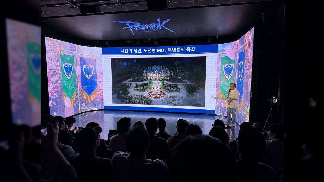 ‘라그나로크 온라인’의 식지 않은 인기