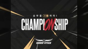 총 상금 8,000만 원 규모, 서든어택 챔피언십 본선 9일 개막