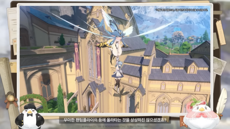 보스도 귀엽다, 아주르 프로밀리아 CBT 프리뷰