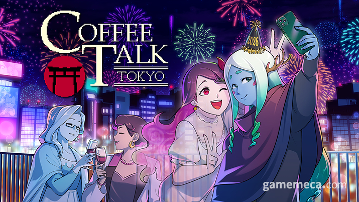 일본으로 가게 옮긴 바리스타 고민 상담소 ‘커피 톡 도쿄’