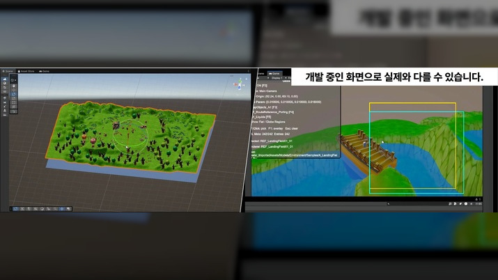 에버플래닛 IP 부활하나, '넥슨 리플레이' 프로젝트 공개