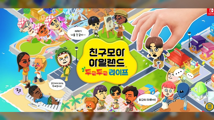 붉은사막, 2026년 미국 비디오게임 누적 판매 2위 올라