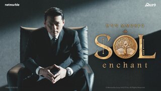 [5월 29일 간추린 뉴스] 특별한 신의 이름을 가져라! 'SOL' 유니크 명칭 선점