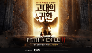POE2, 신규 확장팩으로 엔드게임 개편되고 신규 전직 추가됐다