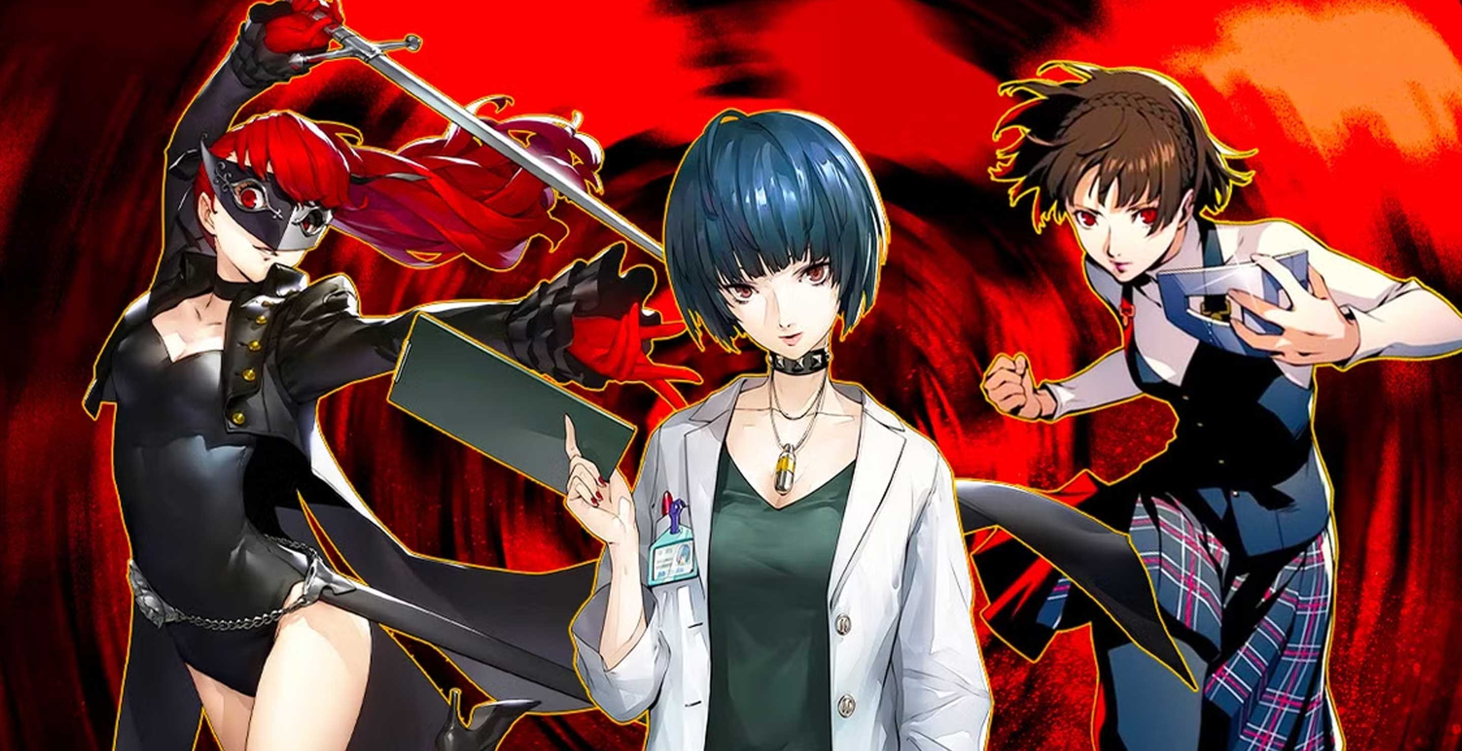 Screenshot: Atlus