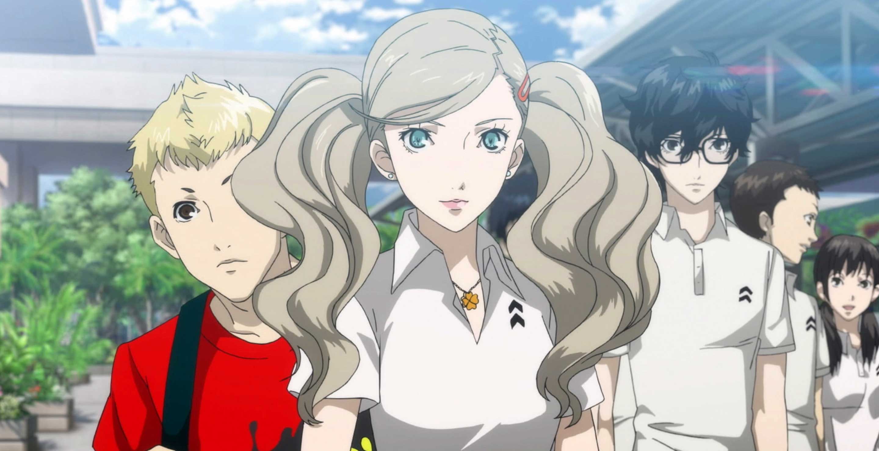 Screenshot: Atlus
