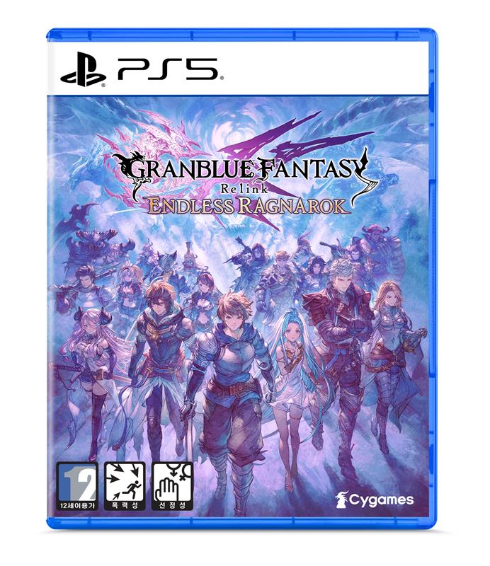 PS5 패키지 이미지