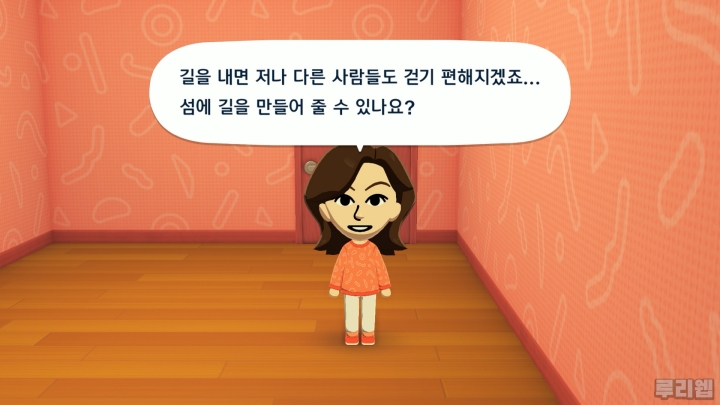 data/news27/04m/17/ns/ruliweb_fm_14s.jpg