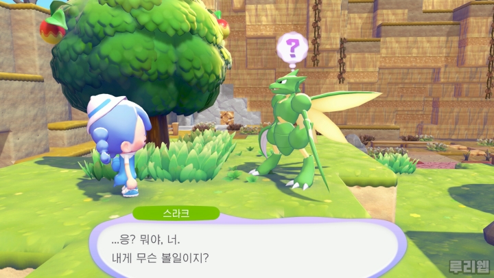 data/news27/03m/12/ns2/ruliweb_pp_08s.jpg