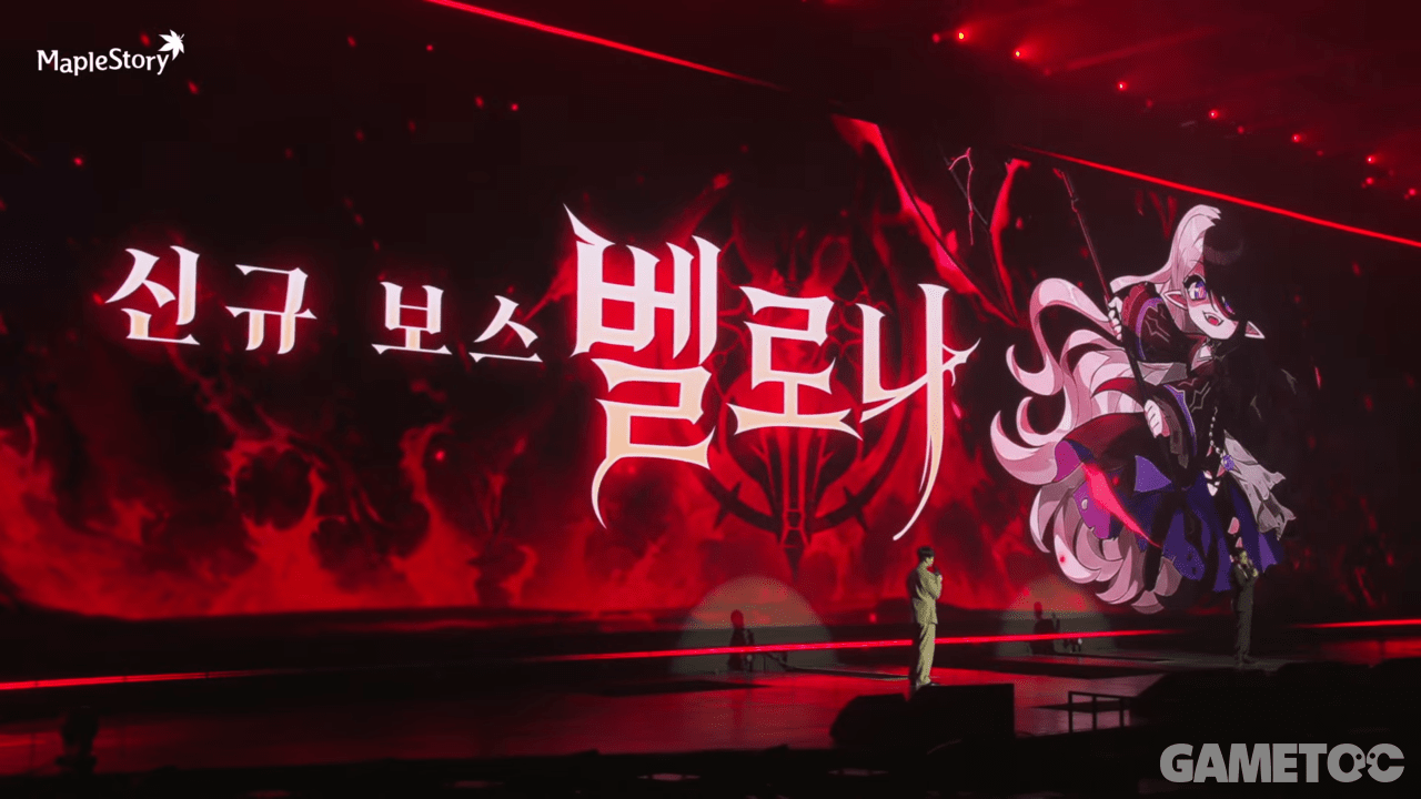 하이레프 광전사 사도 벨로나 (사진=maplestory kr 유튜브)