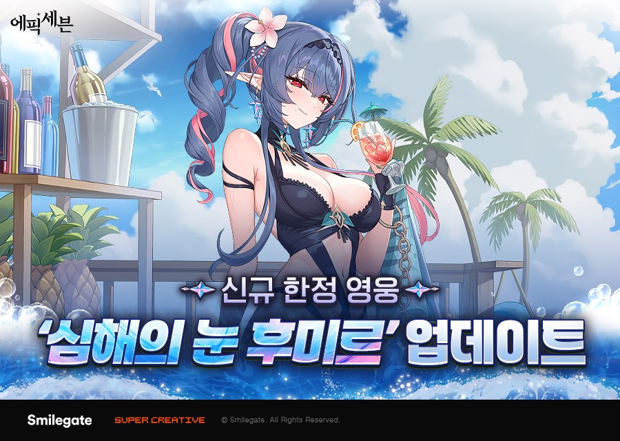 기사 관련 이미지
