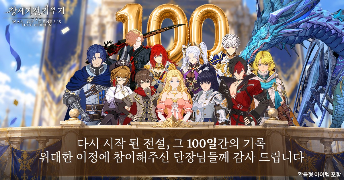기사 관련 이미지