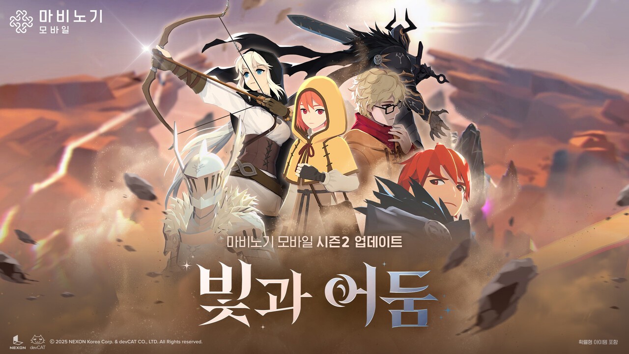 기사 관련 이미지