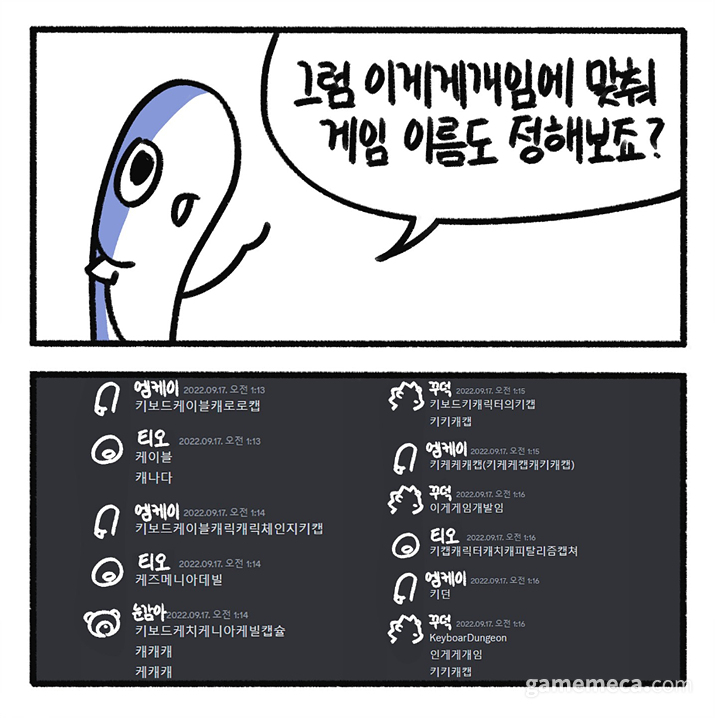 기사 관련 이미지