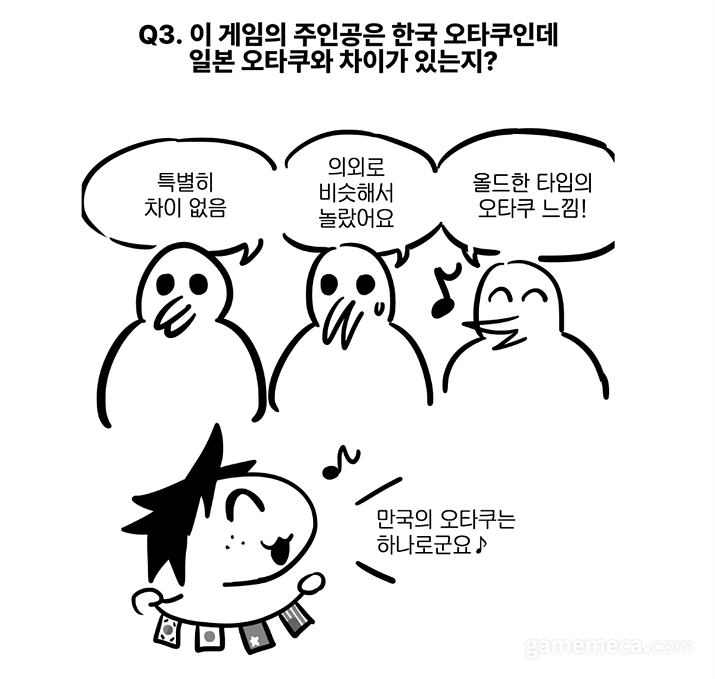 기사 관련 이미지