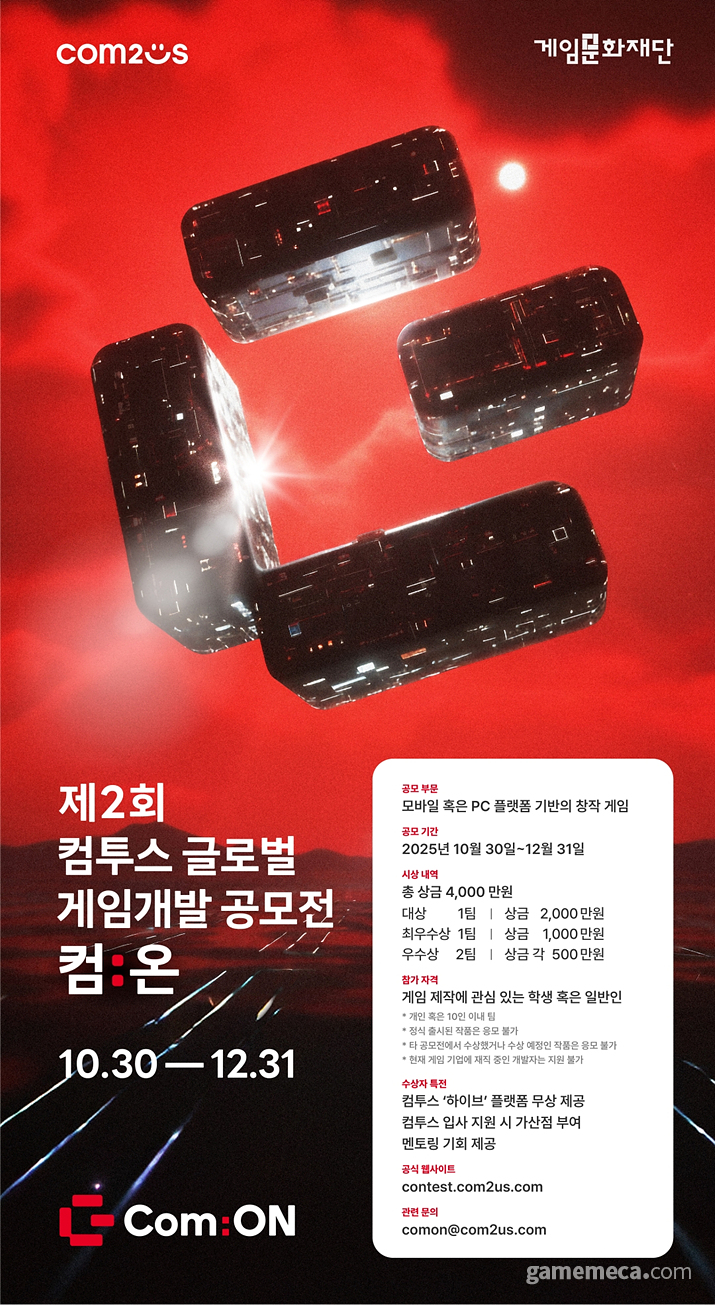 기사 관련 이미지