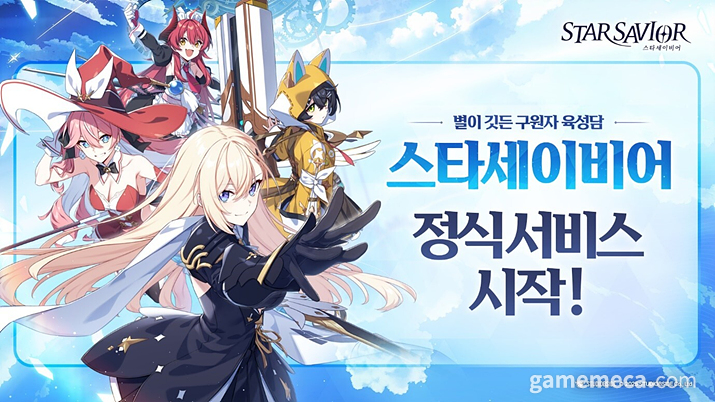 기사 관련 이미지