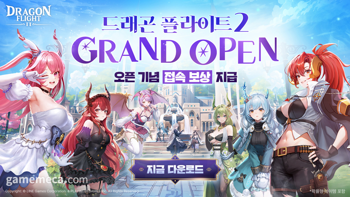 기사 관련 이미지