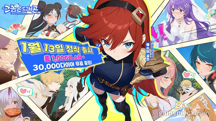 기사 관련 이미지