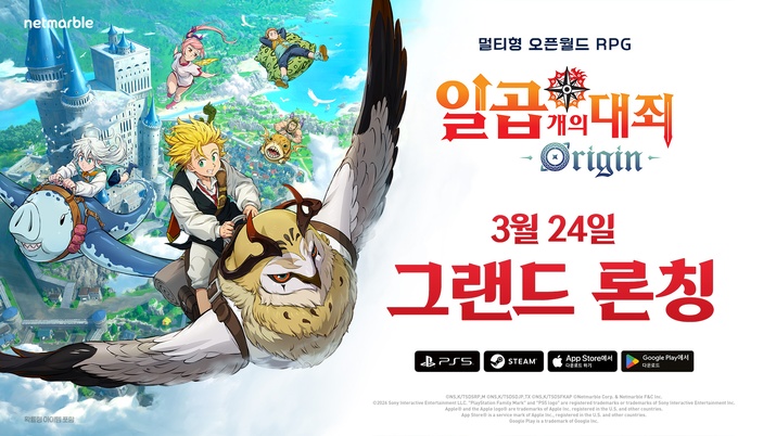 기사 관련 이미지