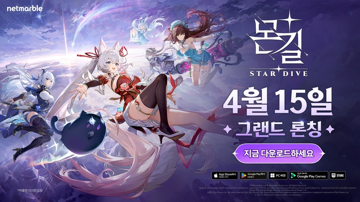 기사 관련 이미지