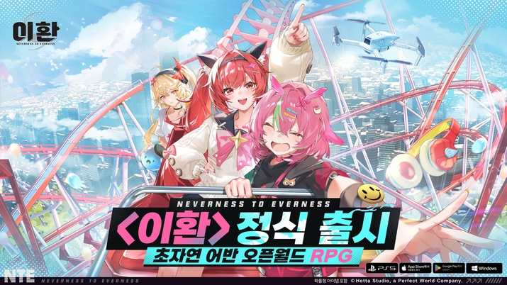 기사 관련 이미지