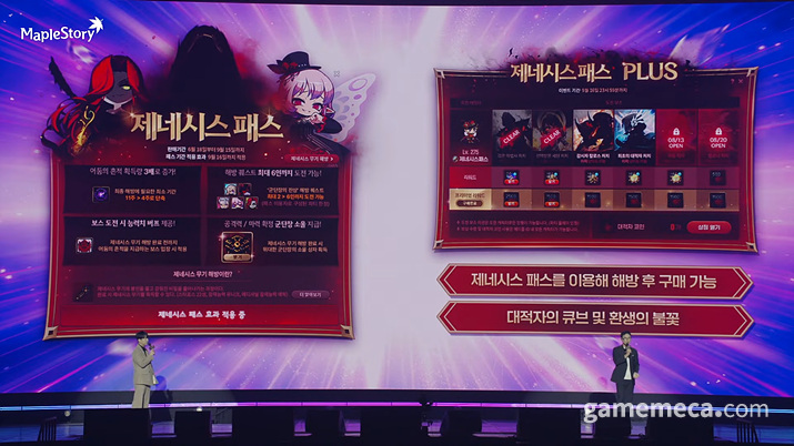 기사 관련 이미지