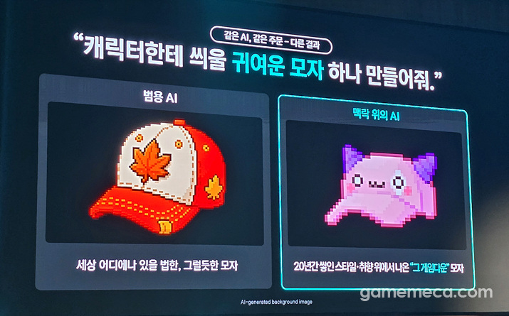 기사 관련 이미지