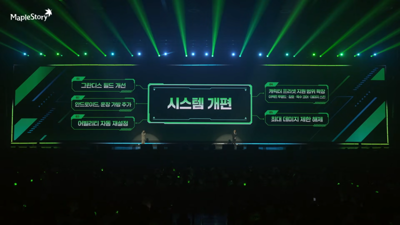 기사 관련 이미지