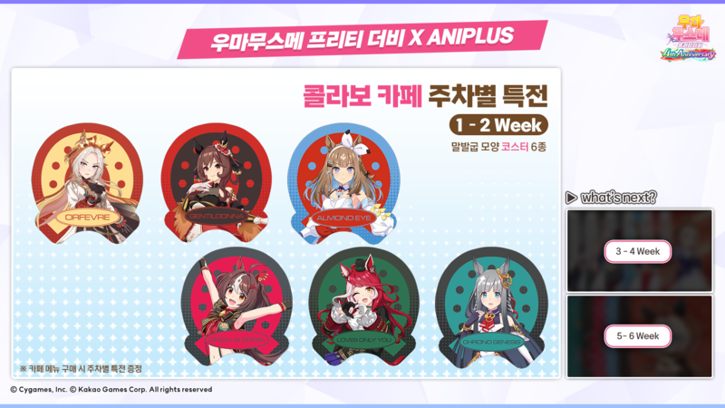 기사 관련 이미지