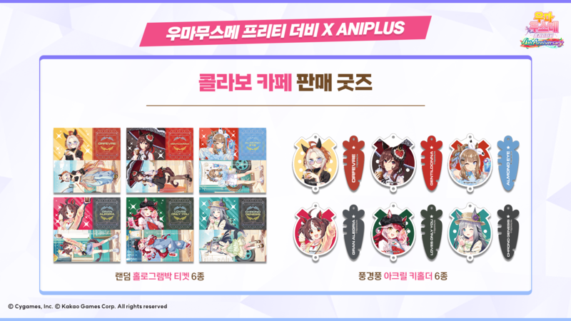 기사 관련 이미지