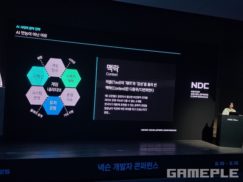 기사 관련 이미지