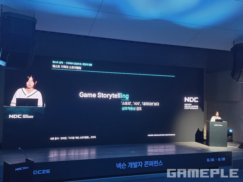 기사 관련 이미지