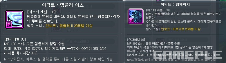 기사 관련 이미지