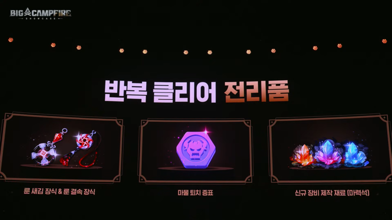 기사 관련 이미지