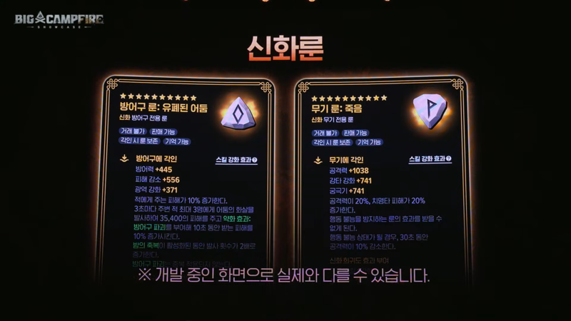 기사 관련 이미지