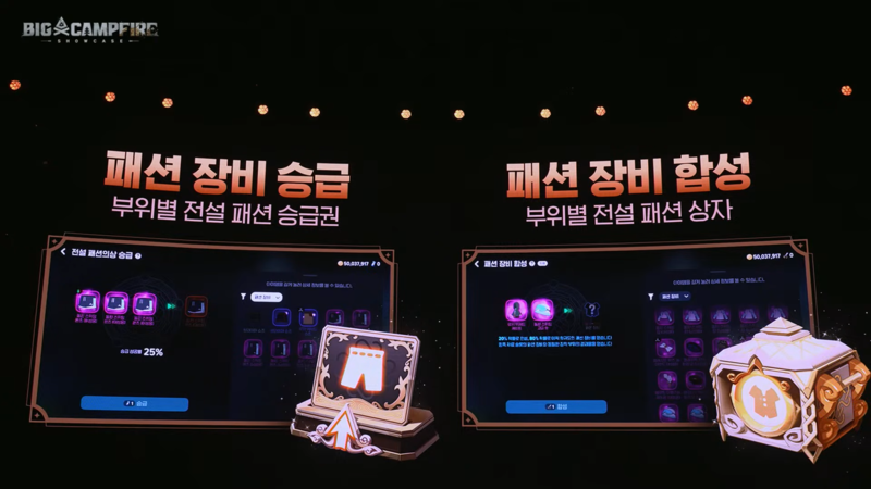 기사 관련 이미지