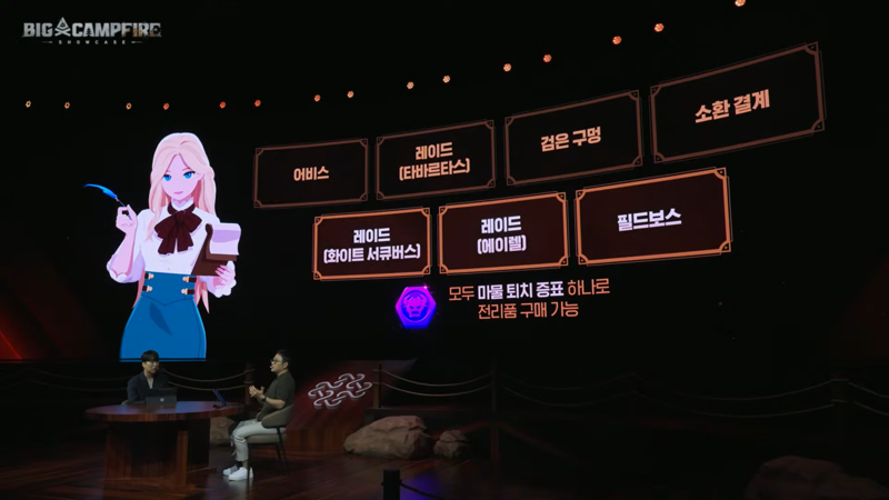 기사 관련 이미지