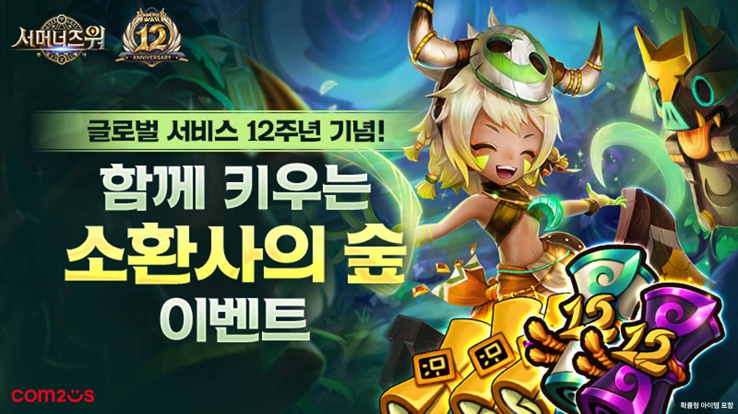 기사 관련 이미지