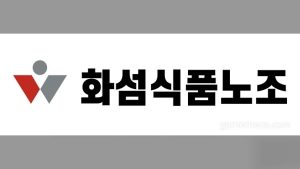 정원오 서울시장 후보, IT위원회 '주 4.5일제' 제안 수용