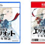 This Week’s Japanese Game Releases: The Adventures of Elliot: The Millennium Tales, more