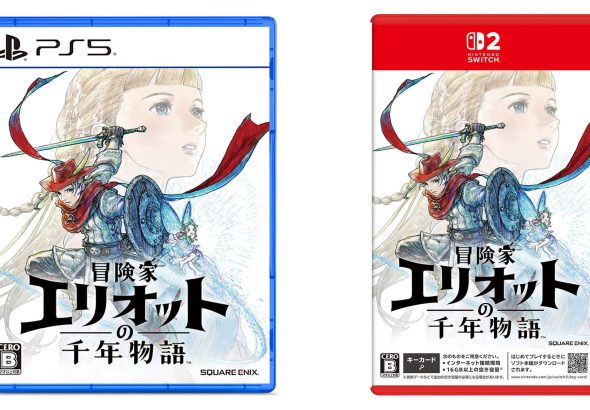 This Week’s Japanese Game Releases: The Adventures of Elliot: The Millennium Tales, more