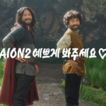 [기자수첩] '아이온2', 파격 BM으로 불신을 깨다
