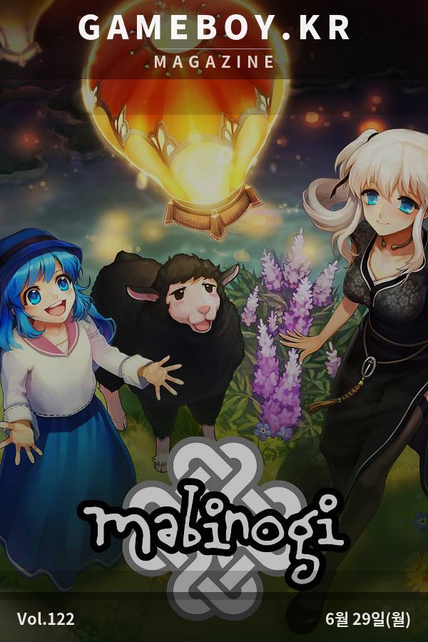 Vol.122