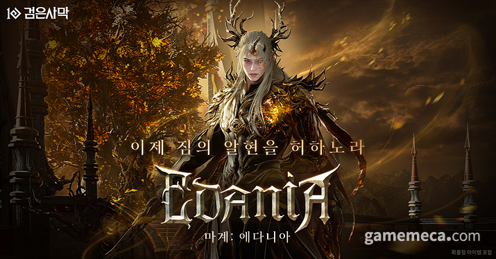 기사 관련 이미지