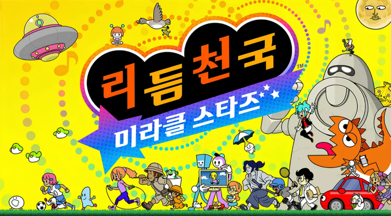 기사 관련 이미지